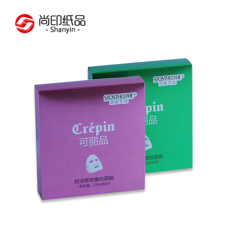 <a href=http://www.81ek.com.cn/cn/product-bigclass-1.html target='_blank'>化妝品包裝盒</a>