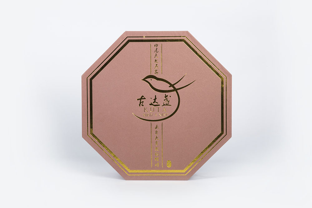 <a href=http://www.81ek.com.cn target='_blank'>包裝盒印刷</a>